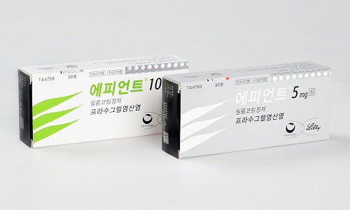 에피언트® 정 이미지