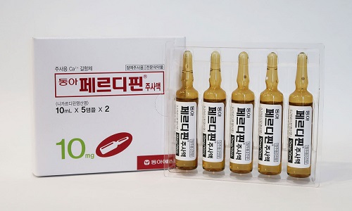 동아페르디핀® 주사액 이미지