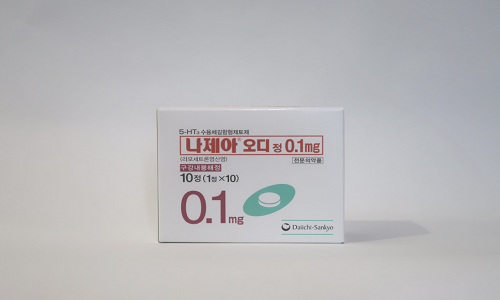 나제아® 오디정 이미지