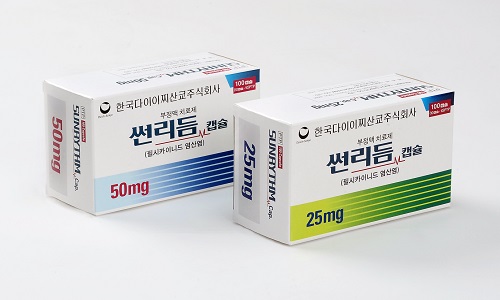 썬리듬 캡슐 이미지