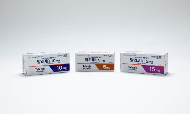 탈리제® 정 이미지