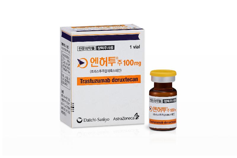 엔허투® 주 이미지