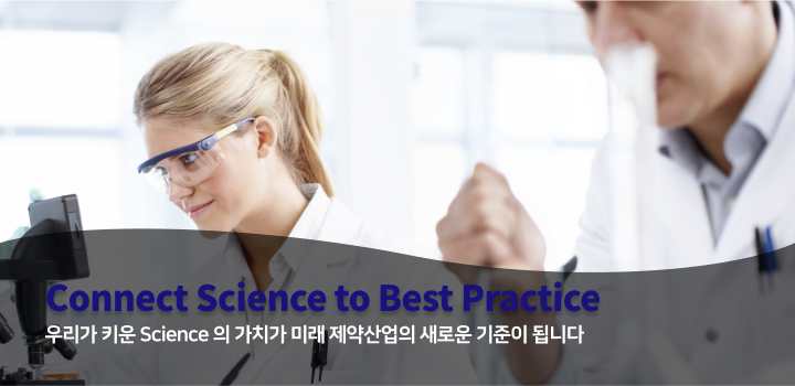 Connect Science to Best Practice